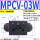 MPCV-03W-