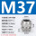 M37*1.5线径18-25安装开孔37mm