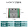 MGW7C 标准滑块