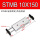 STMB10X150