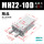 密封圈MHZ210D加强版