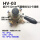 HV-03+3个12mm接头+消音