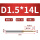 D1.5L14-D4L50-F2