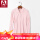 T847虾粉色POLO衫长袖