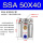 SSA50X40
