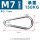 (标准款)M7