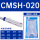 CMSH020