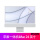 2021款苹果iMac24英寸磨砂膜【非全屏款】