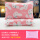 粉白兔1粉色枕芯+1枕套