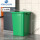 60L绿色正方形桶带垃圾袋