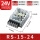 RS152424V 0.63A