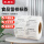 【可移胶】50*40（1000张）