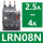 LRN08N[2.54A]