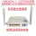 HN8346X6(XGPON)