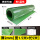 绿色无味2mm厚1.5米*5米单夹线