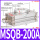 MSQB-200A MSQB-200A