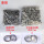 无环锰钢扣眼(内径10mm)500个