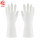 白色橡胶手套【L码】2双
