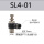 SL4-01插4管1分螺纹 优质款
