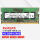 4G DDR4 2400