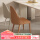 (W-128)餐椅*6(白/橙备注颜色)