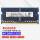 4G DDR3 1333（标压1.5V）