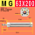 MG 63X200--S