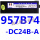 957B74-DC24B-A