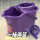 紫色17L带轮拖地桶(备用篮) 一