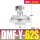 DMF-Y-76S-AC220V-3寸