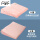 ' 粉色斜坡枕(升级款透气面料)