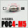 POC4-M5