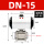 GT型DN15(4分)