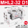 MHL2-32D1