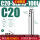 C20-SLD10-100L升级抗震