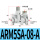 ARM5SA-08-A