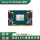 XavieNX模块 8GB (900-83668-