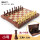 小号2320L木塑国际象棋