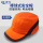 荧光橙色流线款安全帽