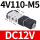 4V110-M5-DC12V