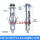 M4*32【适用壁厚3-12mm】