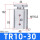 TR10X30S