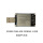 EC200S CNAA-USB DONGLE