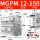 MGPM12-150Z