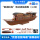 “南湖红船”电动拼装模型140