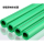 PPR绿色4分20X3.4冷热水管 4米