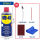 WD-40多用途除锈剂300ml