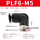 黑帽PLF6-M5插6mm管螺纹M5