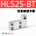 HLS25-BT不含缓冲