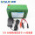 12V-6A电池配充电器+夹子线